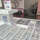 으뜸플러스 광주첨단점 이미지