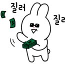 베리트실용음악학원