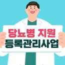 성동구 금호분소 이미지