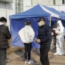 귀뚜라미종합건설