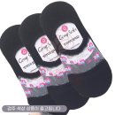 무궁화마트 이미지