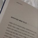 글zip 이미지