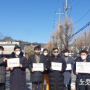 민주노래연습장 이미지