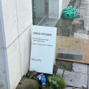 위례성대로22길 | 10월 신혼일상ㅣ제이미브라이드 본식가봉ㅣ수원 온어스ㅣ웨딩홀 시식ㅣ프로퍼커피바