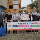 부춘자동차 이미지