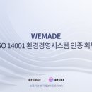 파워D.C마트 이미지