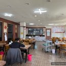 돌아온용문각 이미지