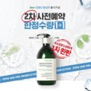 아이엘퍼스트