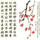 퇴계초등학교 이미지