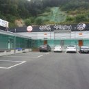 신의주찹쌀순대와쭈꾸미 - 동대문구 휘경로 9 | 신의주찹쌀순대와쭈꾸미