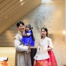 더하루 메이크업 | 신라호텔 돌잔치, 성북구 출장 메이크업으로 완성한 특별한 하루｜더채움 출장 헤어 메이크업 후기