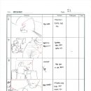 영빈장 여관 이미지