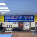 키스당구클럽 이미지