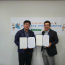 왕산초등학교 이미지