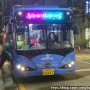 (주)한신글로벌