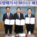영진환경산업(주) - 1673 | 영진환경산업(주)