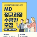 (주)셀러허브 이미지