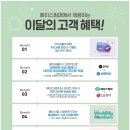 에이스침대 북수원점 에서 침대 구입하세요 고객을 생각하는 북수원점에서혜택 받아가세요 수원,화성...