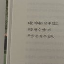 A.SKIN # 이미지