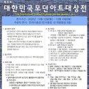 모던아트 이미지