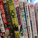카페36-5