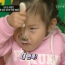 마실먹빵 네이버블로그