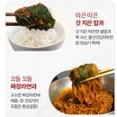 농산물상세페이지, 무조건 길게 만들 필요 없습니다