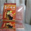 [대후기업]붉은대게 다리살 호박나물 볶음