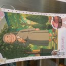 권혜영 마리아 수녀님 영명축일 이미지