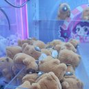 영통킹오락실 이미지