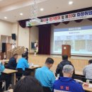 경화동행정복지센터 이미지