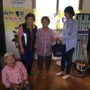 주봉경로당 이미지