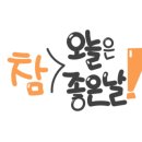 에듀식스