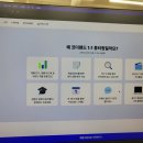 코더랜드