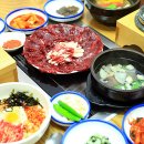 금동한우 이미지