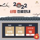 메이린의원울산점 이미지