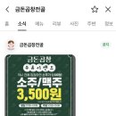 수원-2038 이미지