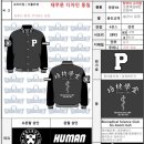 배재고등학교 이미지