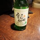 비어홀릭 이미지