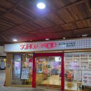 세븐게임장 | 창원 맛집) 시티세븐 1층 스쿨푸드 아기랑 방문후기