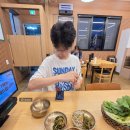 흥도로 이미지