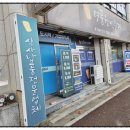 명품한식뷔페 이미지