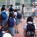 가정중학교 이미지