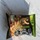 GS25 남해대로점 이미지