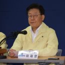 쌍방울안동