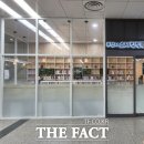 소사칙칙폭폭도서관 더팩트