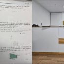 레벨업수학영어학원 이미지