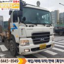현대셀프 이미지