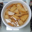 동소문김밥 이미지