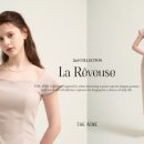 라트레 네이버블로그